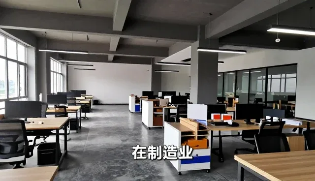 从高峰期运行应用看项目对接未来发展方向